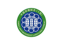 2024原材料网1688