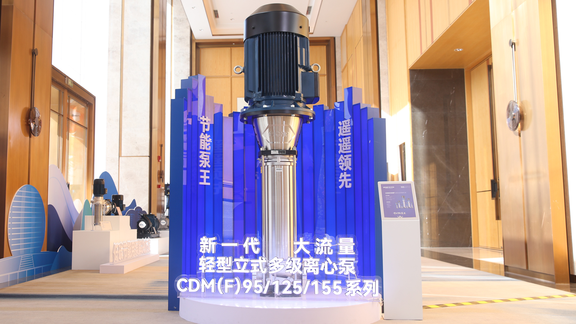 2024原材料网1688