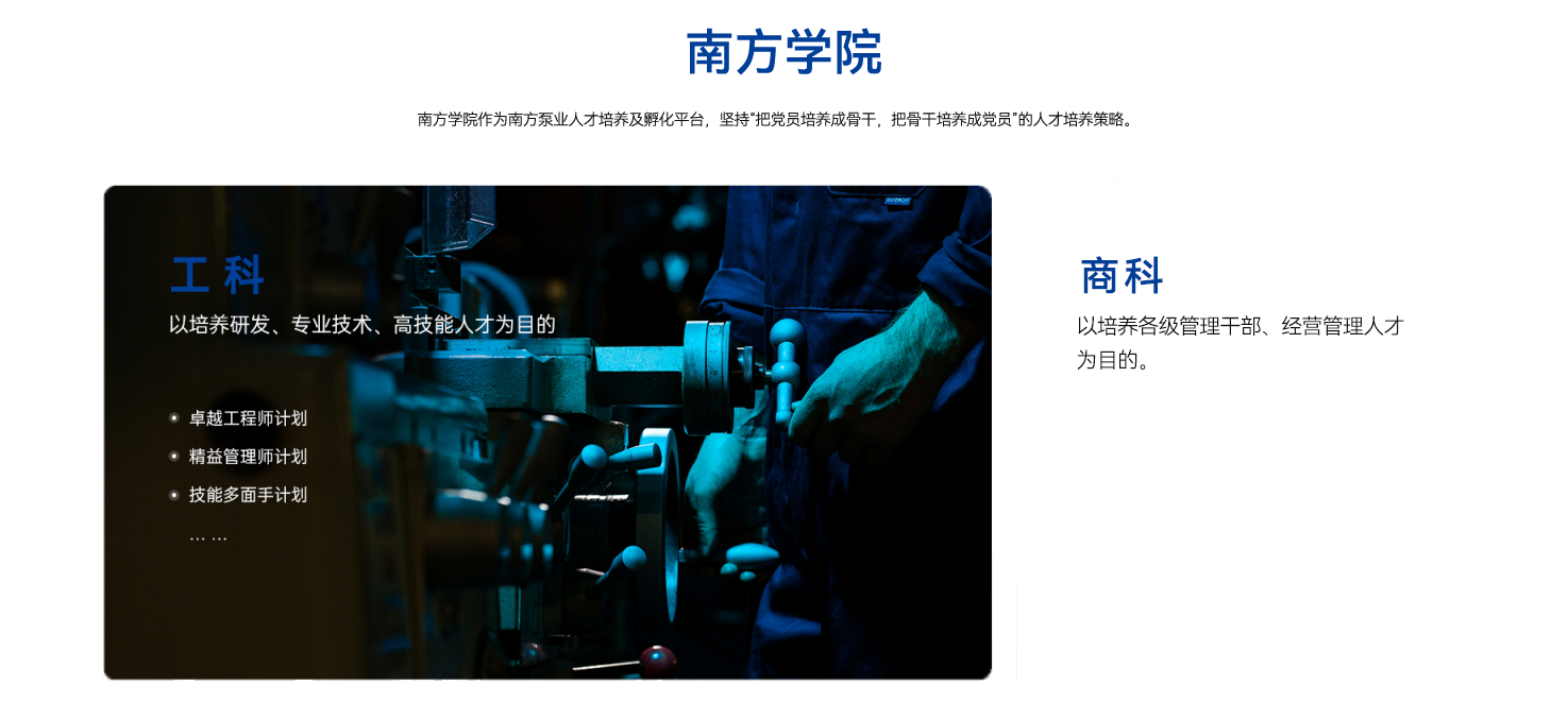 2025原材料网1688